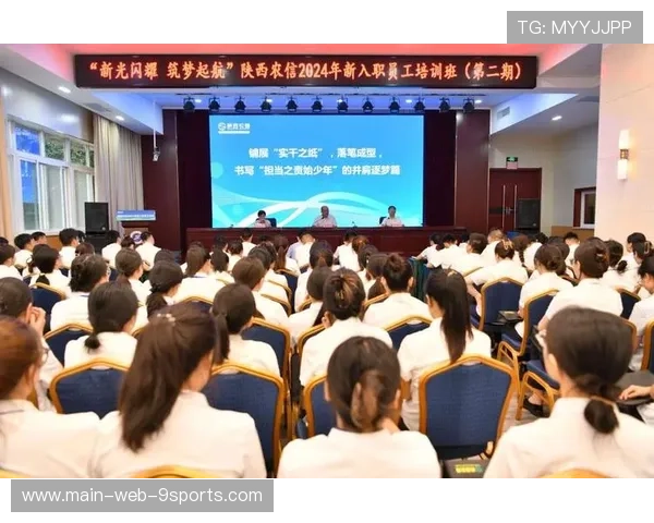 新闻中心全面解读员工培训成果展示推动核心竞争力提升，做好员工培训 提升